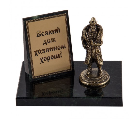 Фигурка на камне "Хозяин-барин"