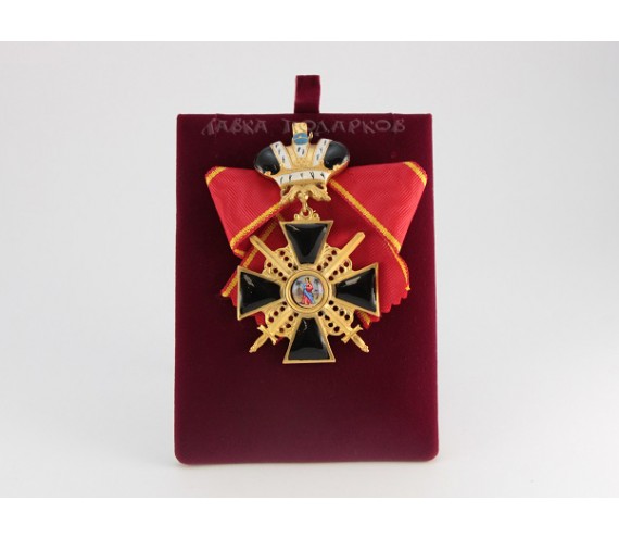Орден св. Анны 2 ст. с мечами и короной