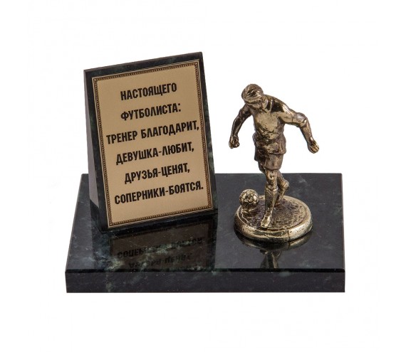 Фигурка на камне "Футболист"