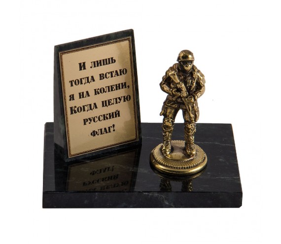 Фигурка на камне "Спецназ"