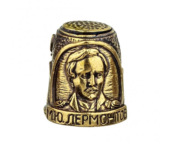 Наперсток Лермонтов М.Ю.  